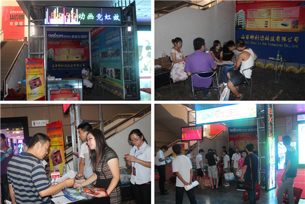 pg电子模拟器(中国)官方网站