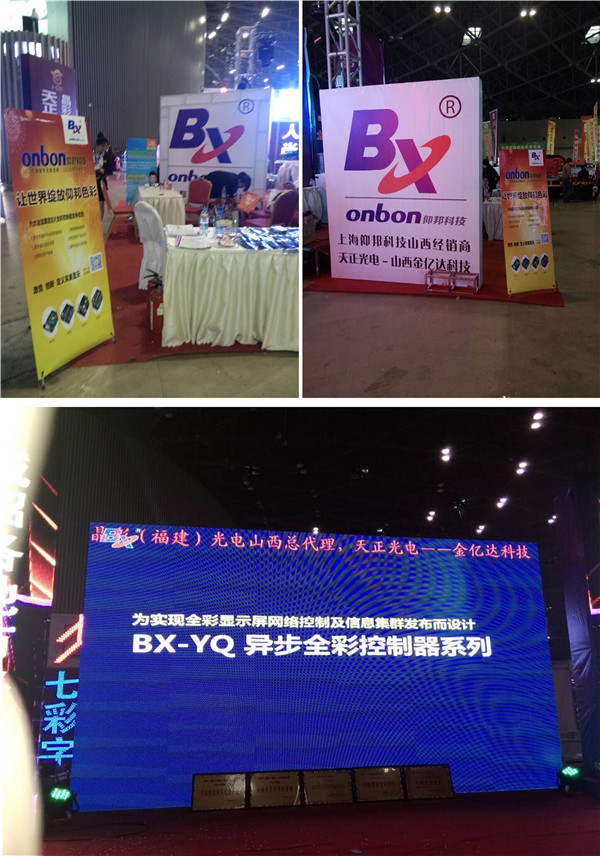 pg电子模拟器(中国)官方网站