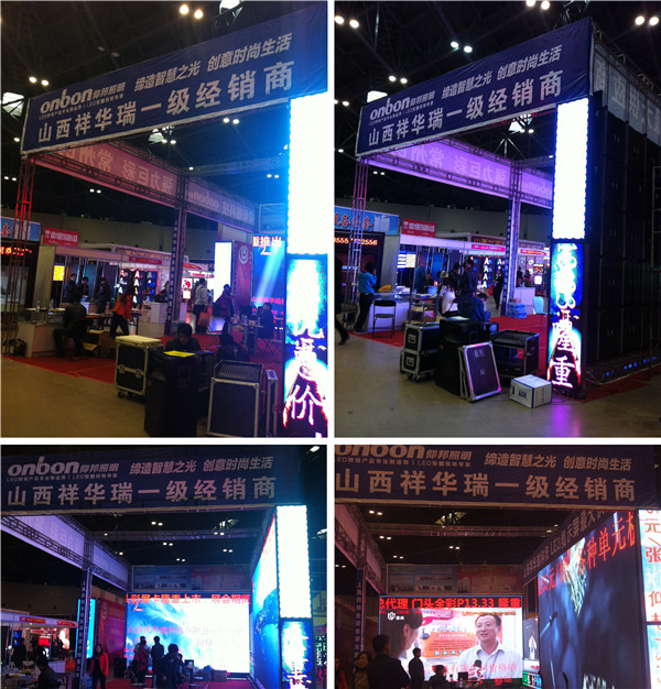 pg电子模拟器(中国)官方网站