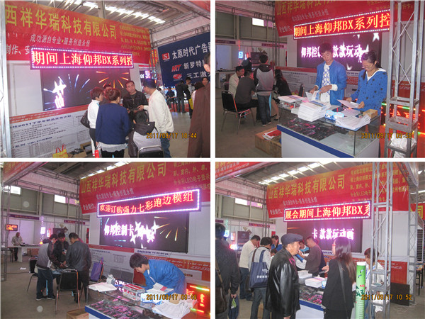 pg电子模拟器(中国)官方网站