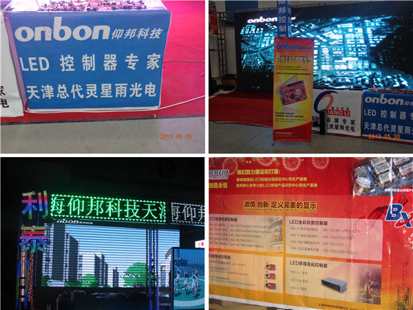 pg电子模拟器(中国)官方网站