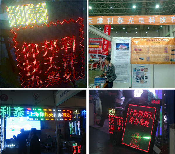 pg电子模拟器(中国)官方网站