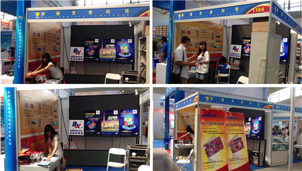 pg电子模拟器(中国)官方网站