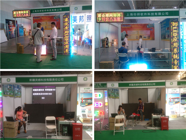 pg电子模拟器(中国)官方网站