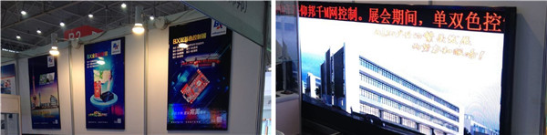 pg电子模拟器(中国)官方网站