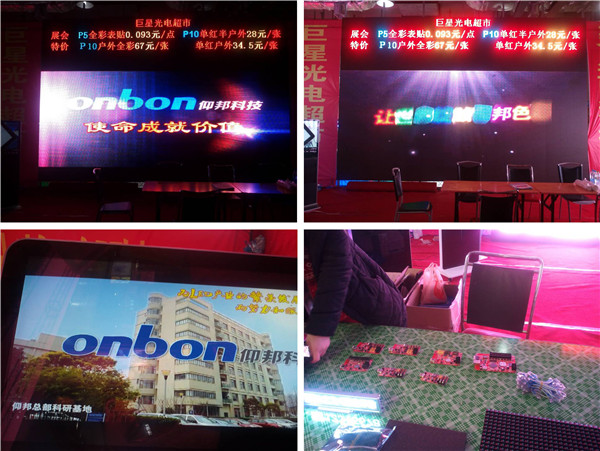 pg电子模拟器(中国)官方网站