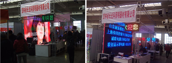 pg电子模拟器(中国)官方网站