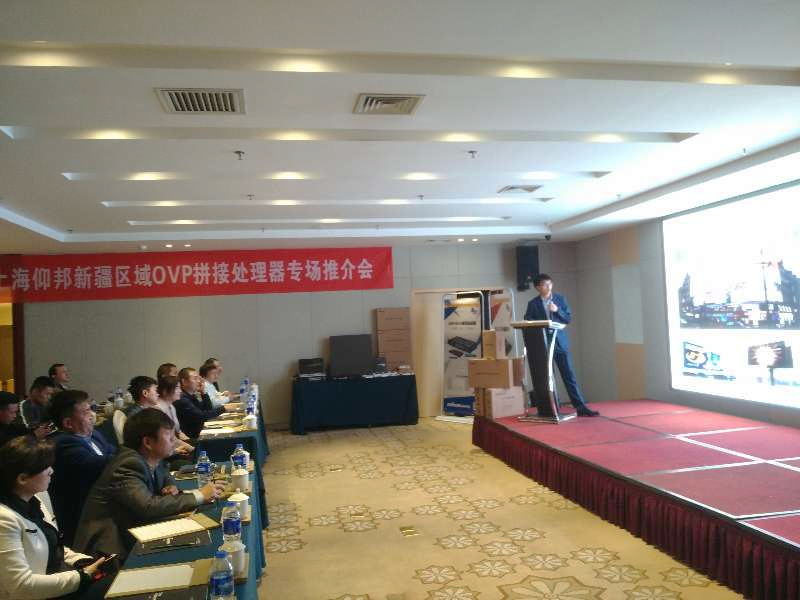 pg电子模拟器(中国)官方网站