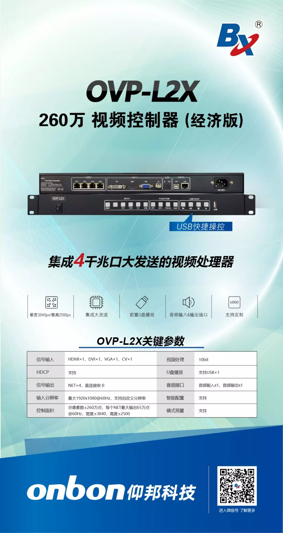 pg电子模拟器(中国)官方网站