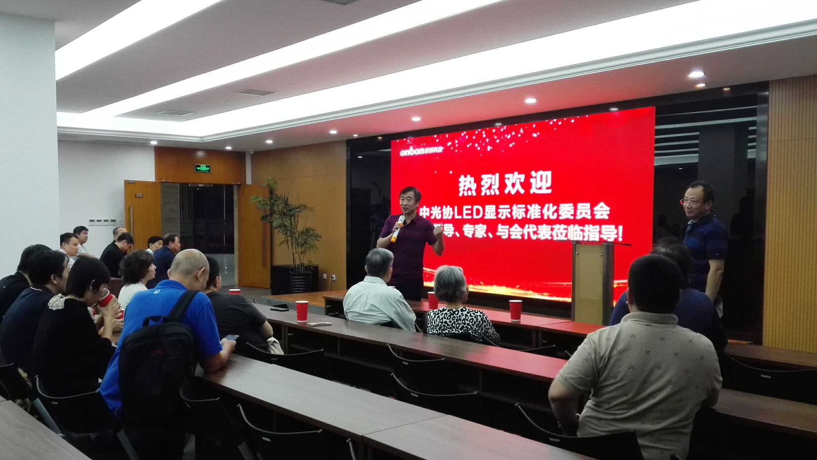 pg电子模拟器(中国)官方网站