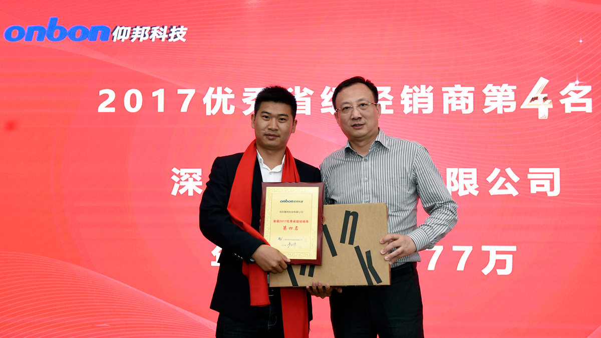 pg电子模拟器(中国)官方网站