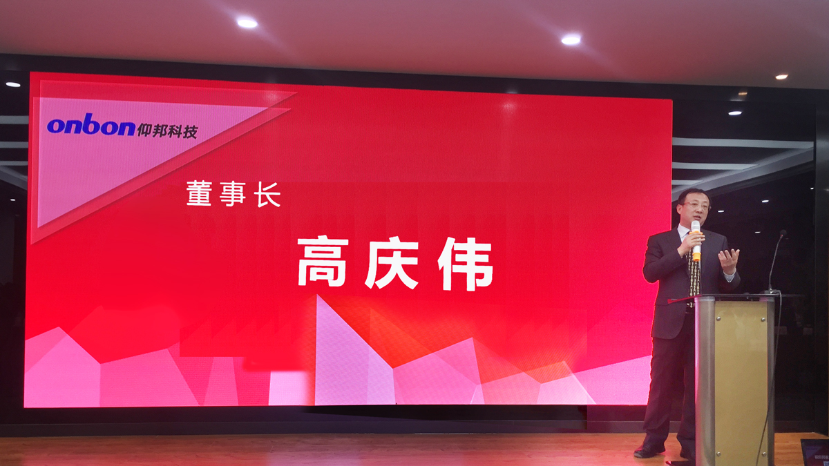 pg电子模拟器(中国)官方网站