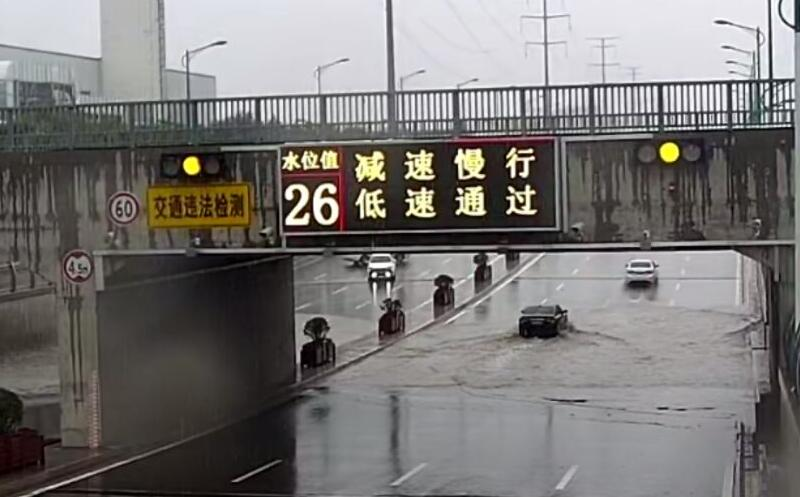 pg电子模拟器(中国)官方网站