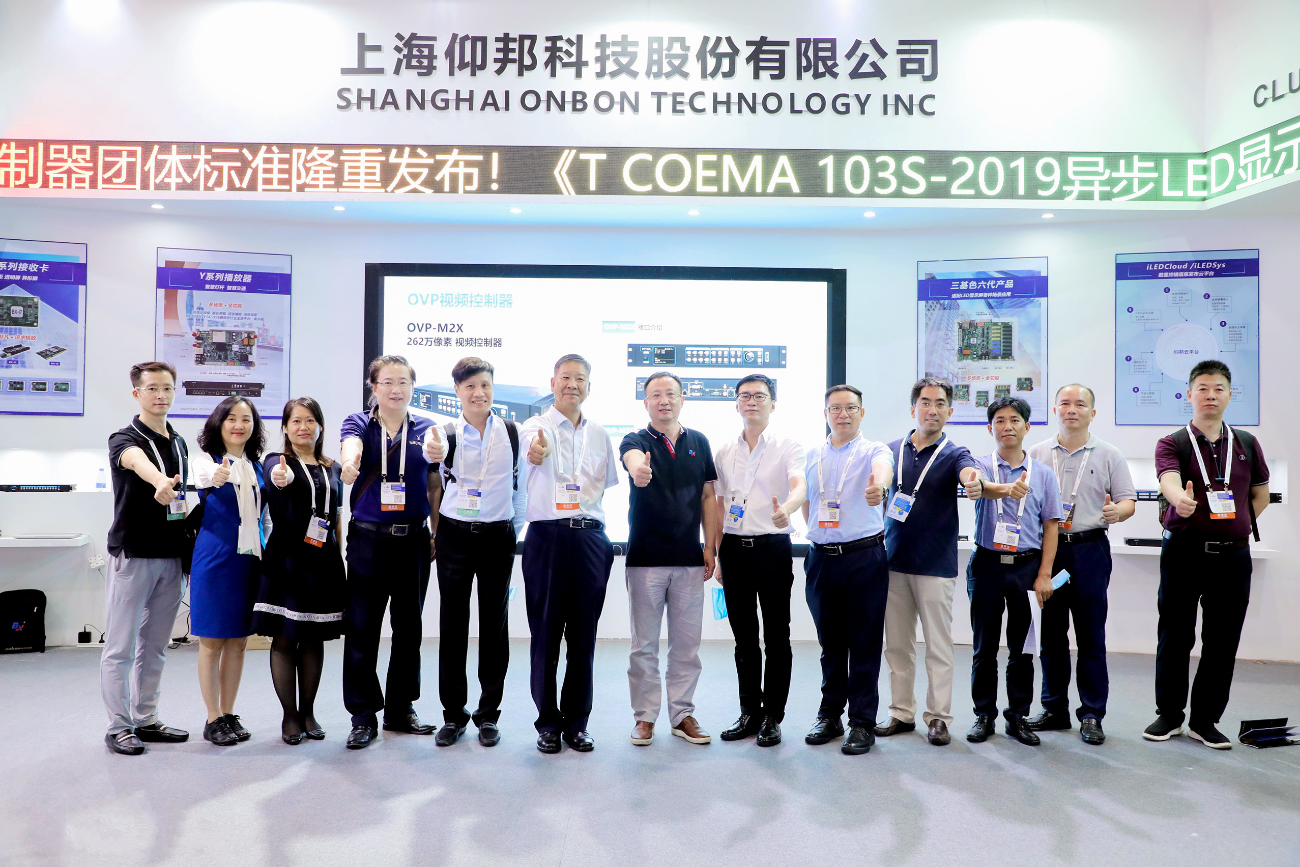 pg电子模拟器(中国)官方网站