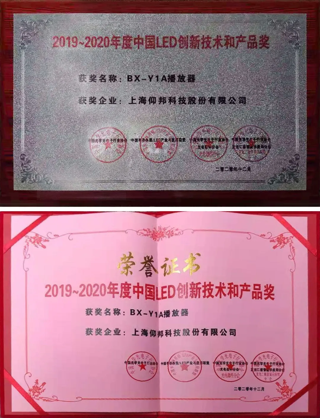 pg电子模拟器(中国)官方网站