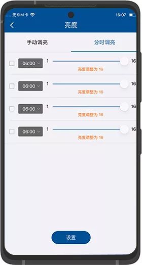 pg电子模拟器(中国)官方网站