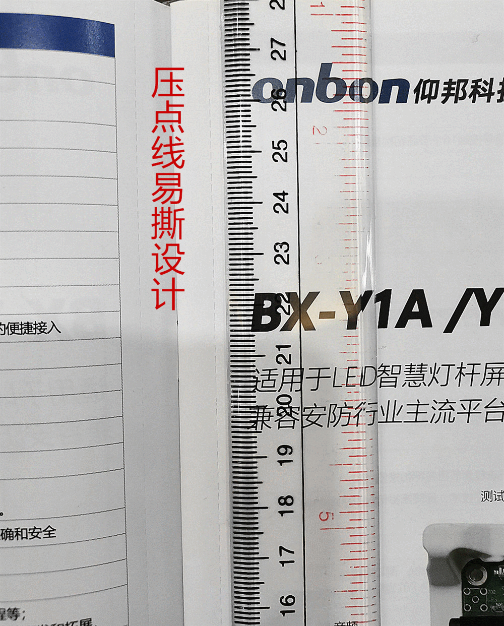 pg电子模拟器(中国)官方网站