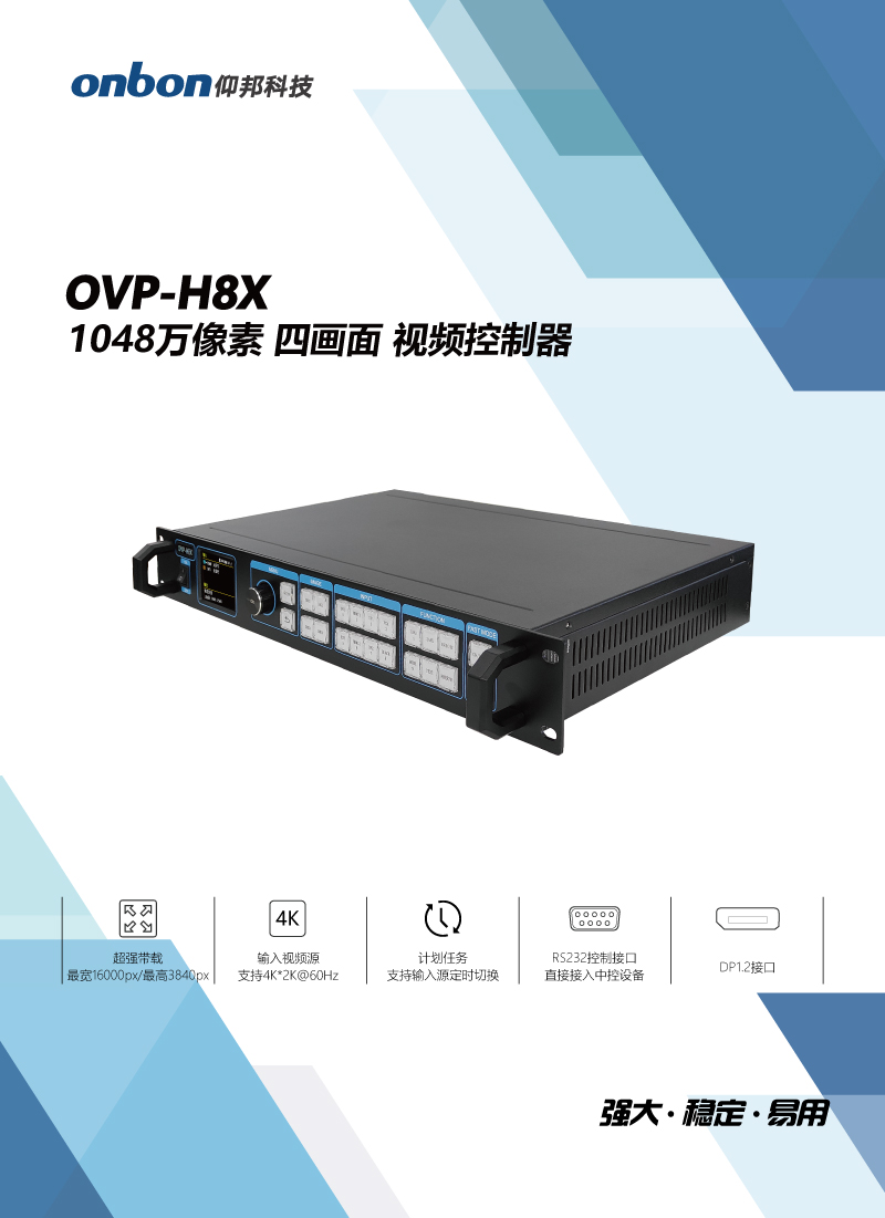 pg电子模拟器(中国)官方网站