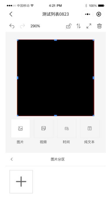pg电子模拟器(中国)官方网站
