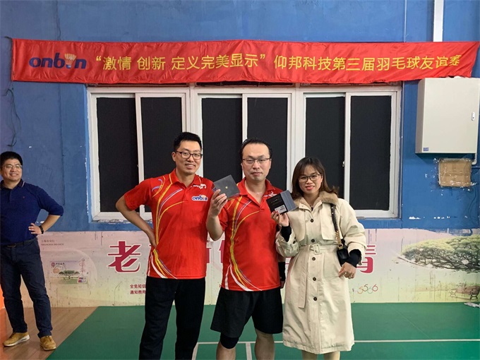 pg电子模拟器(中国)官方网站