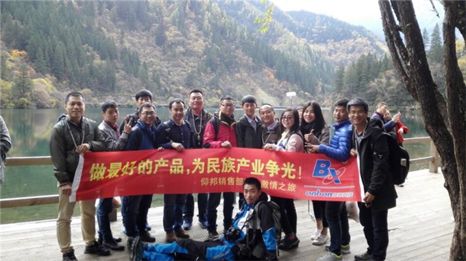 pg电子模拟器(中国)官方网站