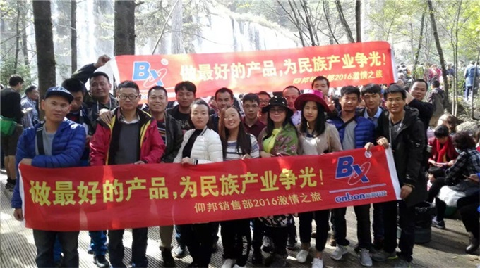 pg电子模拟器(中国)官方网站