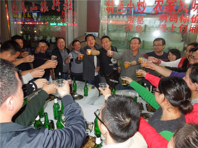 pg电子模拟器(中国)官方网站