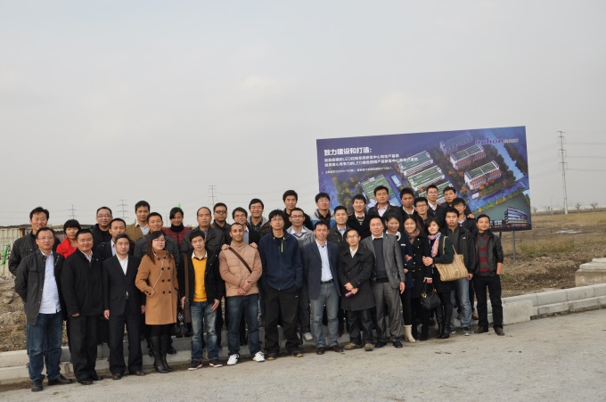 pg电子模拟器(中国)官方网站