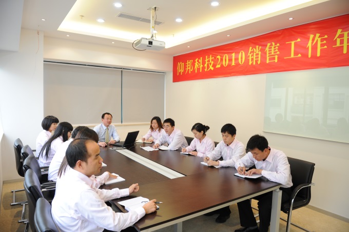 pg电子模拟器(中国)官方网站