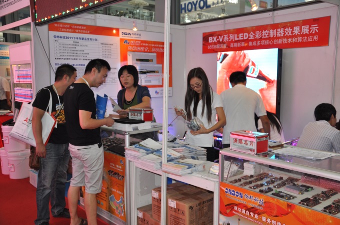 pg电子模拟器(中国)官方网站