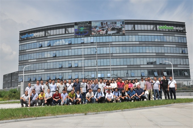 pg电子模拟器(中国)官方网站