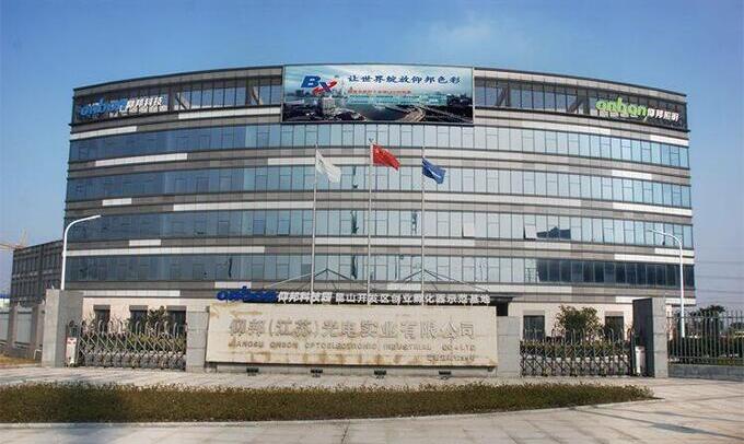 pg电子模拟器(中国)官方网站