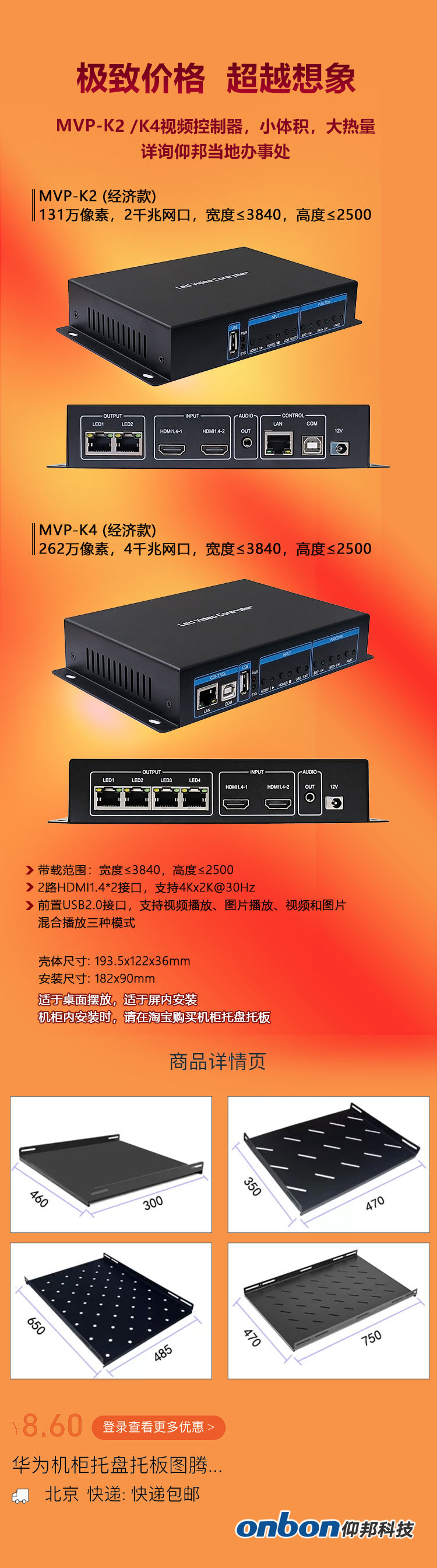 pg电子模拟器(中国)官方网站