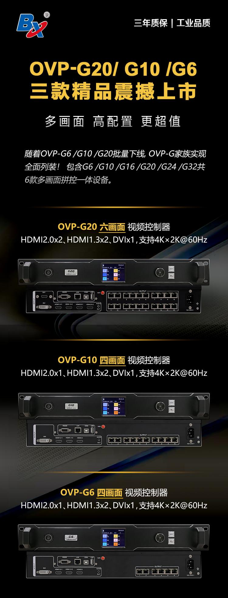 pg电子模拟器(中国)官方网站