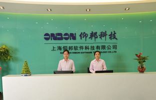 浠伴偊绉戞妧鎬婚儴绉戠爺鍩哄湴寤鸿鑳滃埄绔ｅ伐