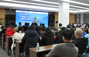 浠伴偊2019鎬荤粨澶т細鏆2020鏂版槬骞翠細鎻忕粯鍙戝睍鏂扮珷