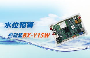 姘翠綅棰勮鏂规涓撶敤鎺у埗鍣˙X-Y1SW涓婂競浜