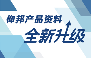 浠伴偊浜у搧璧勬枡鍏ㄦ柊鍗囩骇 娣卞害鑱氱劍澶氬満鏅簲鐢