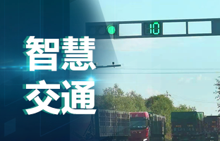 鏅烘収浜ら歀ED鏄剧ず灞忔帶鍒跺櫒閫夊瀷鎸囧崡