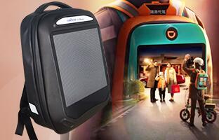 这样的特色显示屏，你见过吗？