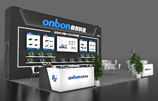 iSLE 深圳展 | 2024震撼新品，重装亮相