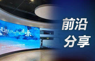 用4K点对点，选pg电子OVP装备