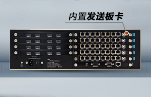 OVP-Zn Pro智能拼接器，重磅宣布