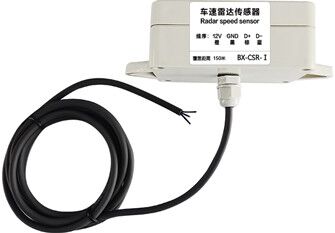 闆疯揪娴嬮熶华 BX-CSR(485)